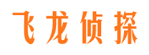 昌都捉小三公司